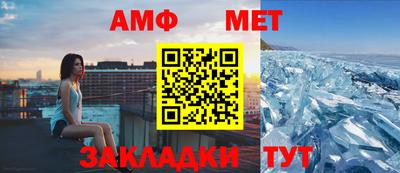 каннабис Донецк