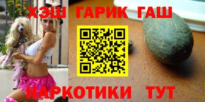 а пвп мука Бузулук