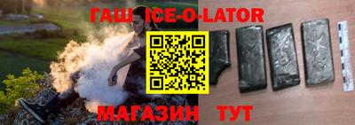 а пвп мука Бузулук