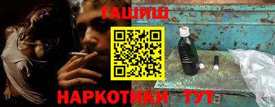 а пвп мука Бузулук