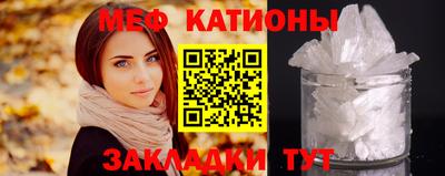 кокаин Будённовск