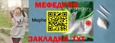 каннабис Донецк