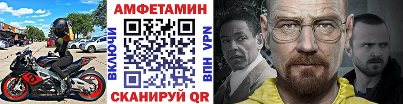 Метамфетамин кристалл  Югорск 