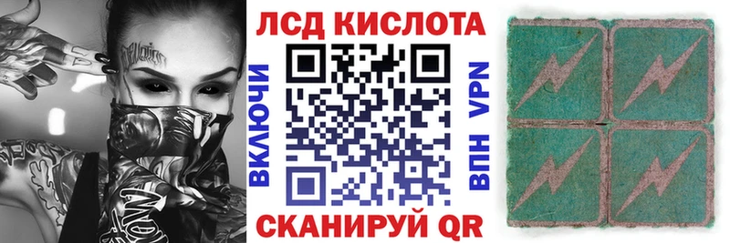 Марки N-bome 1,5мг  Югорск 