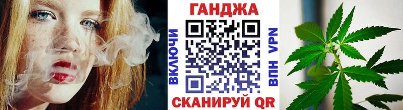 Бошки марихуана OG Kush  купить наркотик  MEGA сайт  Югорск 